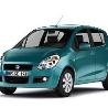 ФОТО Стабилизатор задний для Suzuki Splash  Киев