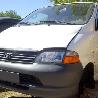 Стабилизатор задний Toyota Hiace