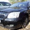 ФОТО Предохранители в ассортименте для Toyota Avensis T250 (02.2003-10.2009)  Одеса