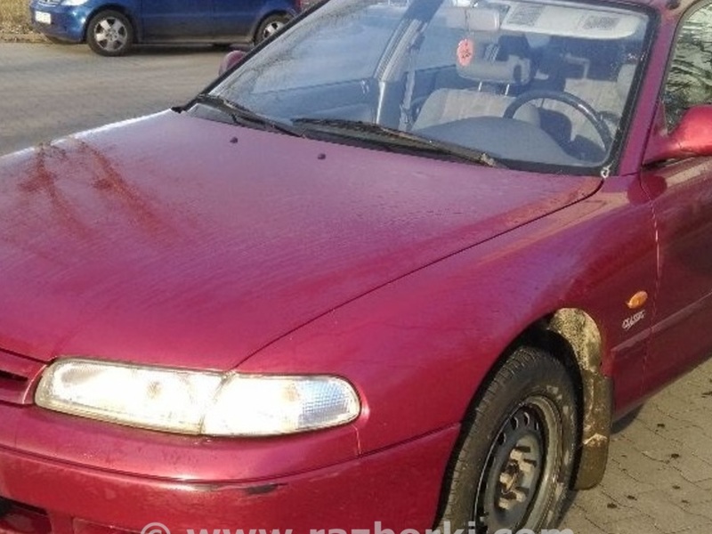 ФОТО Пружина передняя для Mazda 626 GE (1991-1997)  Львов