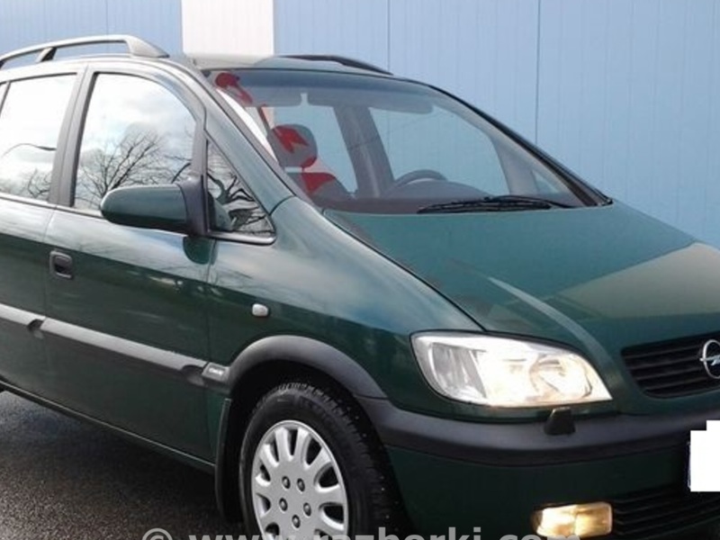 ФОТО Зеркало левое для Opel Zafira  Львов