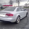 ФОТО Бачок омывателя для Audi (Ауди) A4 B8 - 8K2, 8K5 (08.2007-11.2015)  Львов