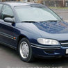 ФОТО Плафон освещения основной для Opel Omega B (1994-2003)  Киев