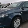 ФОТО Стабилизатор задний для Seat Toledo  Киев