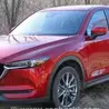 ФОТО по запчастям для Mazda CX-5 KE (12-17)  Киев