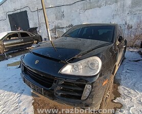 по запчастям