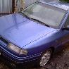 ФОТО Пружина передняя для Seat Toledo  Киев