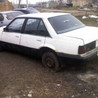 ФОТО Проводка вся для Isuzu Aska  Одесса
