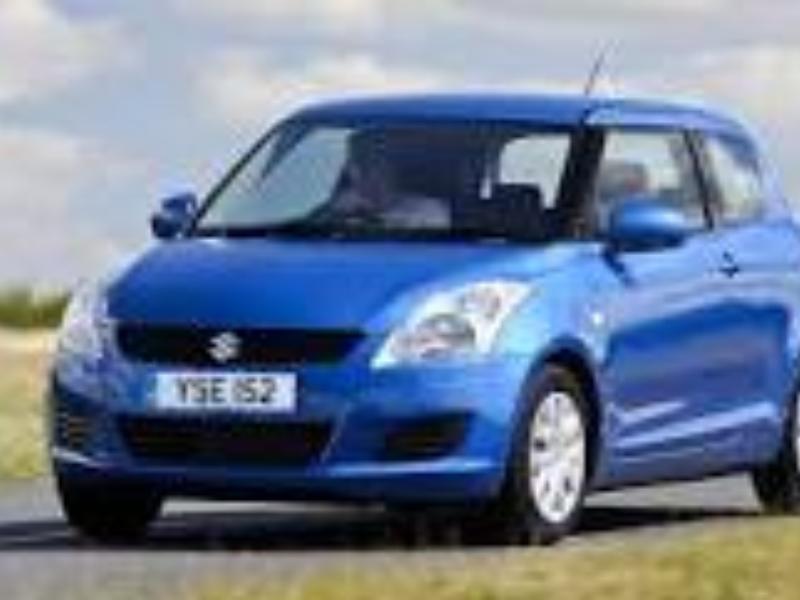ФОТО Стабилизатор передний для Suzuki Swift  Киев