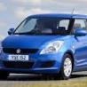 ФОТО Стабилизатор передний для Suzuki Swift  Киев