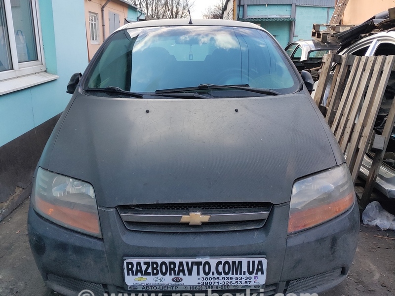 ФОТО Стабилизатор передний для Chevrolet Aveo 1 T200 (03.2002-02.2008)  Донецк