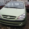 ФОТО Стабилизатор передний для Hyundai Getz  Одесса