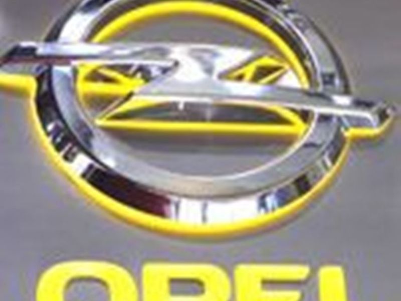 ФОТО Бачок омывателя для Opel Omega A (1986-1993)  Киев
