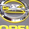 ФОТО Бачок омывателя для Opel Omega A (1986-1993)  Киев