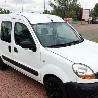 ФОТО Проводка вся для Renault Kangoo  Одеса