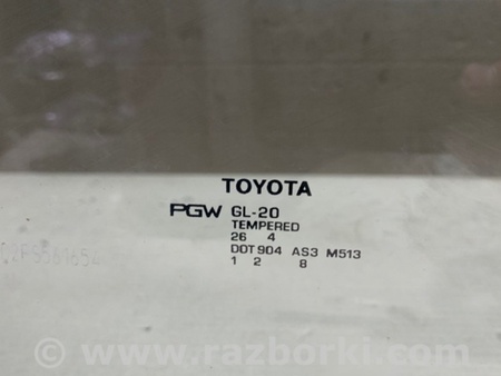 ФОТО Скло дверей для Toyota Sienna (11-16) Киев