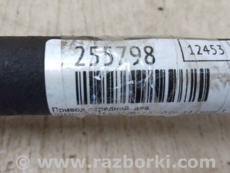 ФОТО Привід передній для Infiniti  G25/G35/G37/Q40 Киев