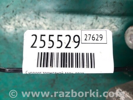 ФОТО Гальмівний супорт лівий для Hyundai Sonata YF (09.2009-03.2014) Киев