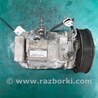 ФОТО Компресор кондиціонера для Toyota Solara Киев
