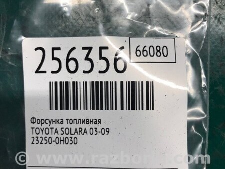 ФОТО Форсунка паливна для Toyota Solara Киев