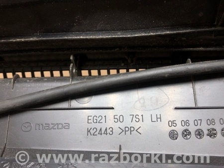 ФОТО Жабо під лобове скло (пластик) для Mazda CX-7 Киев