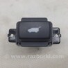 Кнопка замка багажника Acura RDX TB3, TB4 (03.2012-12.2015)