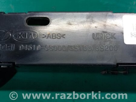 ФОТО Годинник для Hyundai Sonata YF (09.2009-03.2014) Киев