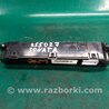 ФОТО Годинник для Hyundai Sonata YF (09.2009-03.2014) Киев