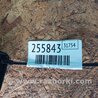 ФОТО Фара протитуманна ліва для KIA Sorento XM Киев