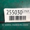 ФОТО Датчик тиску кондиціонера для Hyundai Sonata YF (09.2009-03.2014) Киев