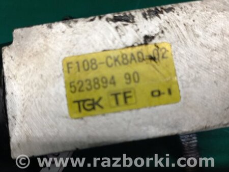 ФОТО Клапан кондиціонера для Hyundai Sonata YF (09.2009-03.2014) Киев