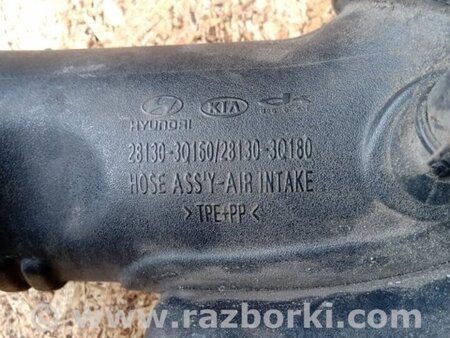ФОТО Патрубок повітряного фільтра для Hyundai Sonata YF (09.2009-03.2014) Киев