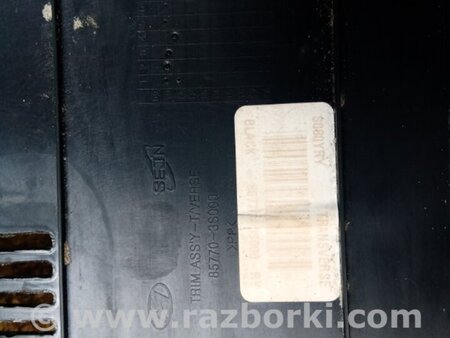 ФОТО Накладка панелі багажника внутрішня для Hyundai Sonata YF (09.2009-03.2014) Киев