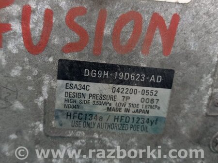 ФОТО Компресор кондиціонера для Ford Fusion USA 2 поколение (12-15) Киев