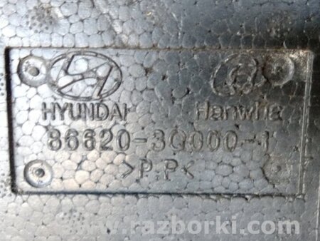 ФОТО Підсилювач бампера задній для Hyundai Sonata YF (09.2009-03.2014) Киев