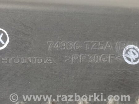 ФОТО Датчик открытия багажника для Acura MDX YD3 (06.2013-05.2020) Киев