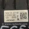 ФОТО Датчик открытия багажника для Acura MDX YD3 (06.2013-05.2020) Киев