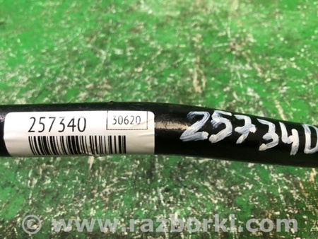 ФОТО Стабілізатор передній для Acura RDX TB3, TB4 (03.2012-12.2015) Киев