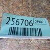 ФОТО Помпа для Honda Civic 7 EU, EN, ES (09.2000 - 06.2006) Киев