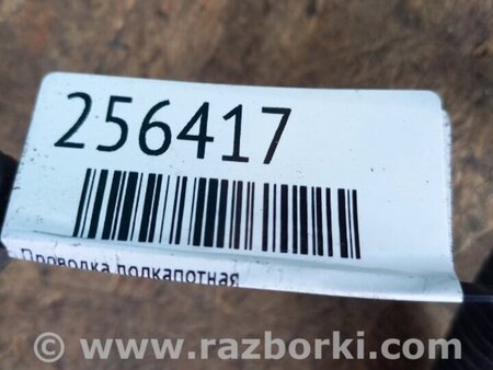 ФОТО Проводка підкапотна з фішками для Ford Fusion USA 2 поколение (12-15) Киев