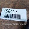 ФОТО Проводка підкапотна з фішками для Ford Fusion USA 2 поколение (12-15) Киев