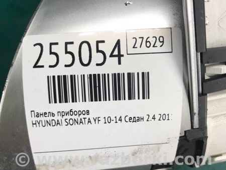 ФОТО Панель приладів для Hyundai Sonata YF (09.2009-03.2014) Киев