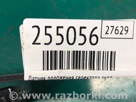 ФОТО Індикатор вибору швидкостей для Hyundai Sonata YF (09.2009-03.2014) Киев