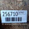 ФОТО Термостат для Honda Civic 7 EU, EN, ES (09.2000 - 06.2006) Киев