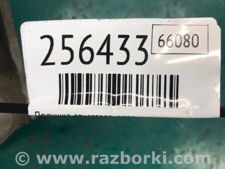 ФОТО Подушка двигуна для Toyota Solara Киев