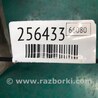 ФОТО Подушка двигуна для Toyota Solara Киев