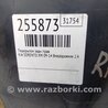 ФОТО Підкрилок для KIA Sorento XM Киев