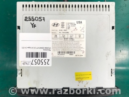 ФОТО магнітола для Hyundai Sonata YF (09.2009-03.2014) Киев