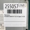 ФОТО магнітола для Hyundai Sonata YF (09.2009-03.2014) Киев