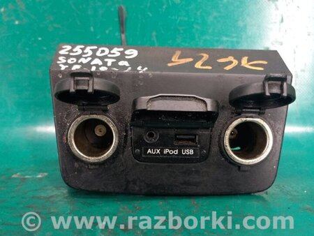 ФОТО USB адаптер для Hyundai Sonata YF (09.2009-03.2014) Киев